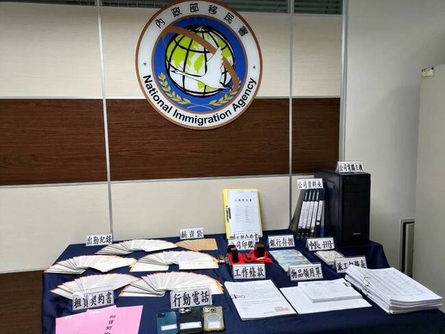 移民署破獲仲介失聯移工集團　33人移送法辦 | 華視新聞