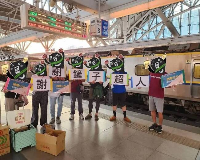 台灣暖心風景　「助鏟士」駐點車站為志工補充能量 | 華視新聞