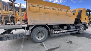 中市府團隊助花蓮復原 民眾清潔車留言「光復加油」