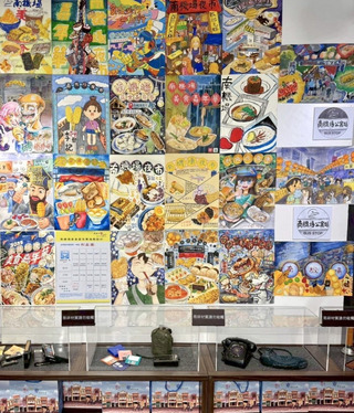 北市鄉土教育中心 繪說南機場老房子特展登場