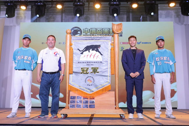黑豹旗青棒賽台北商大抽中「籤王」　首戰遇穀保 | 華視新聞