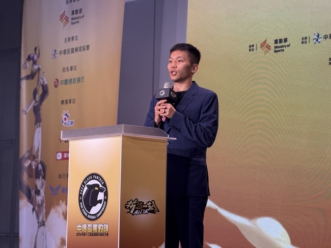 黑豹旗青棒賽26日開打　李洋勉球員傳遞拚戰精神 | 華視新聞