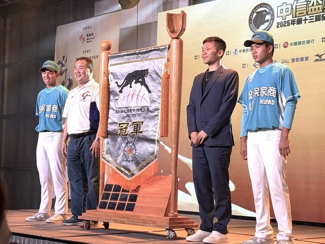 張乙安U18世界盃學低潮中調整　增力量盼拚旅外 | 華視新聞