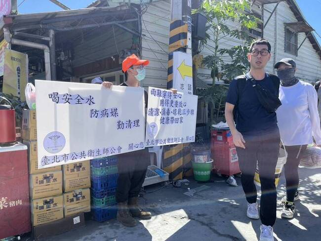 花蓮賑災善款近10億元　公衛師災區衛教宣導 | 華視新聞