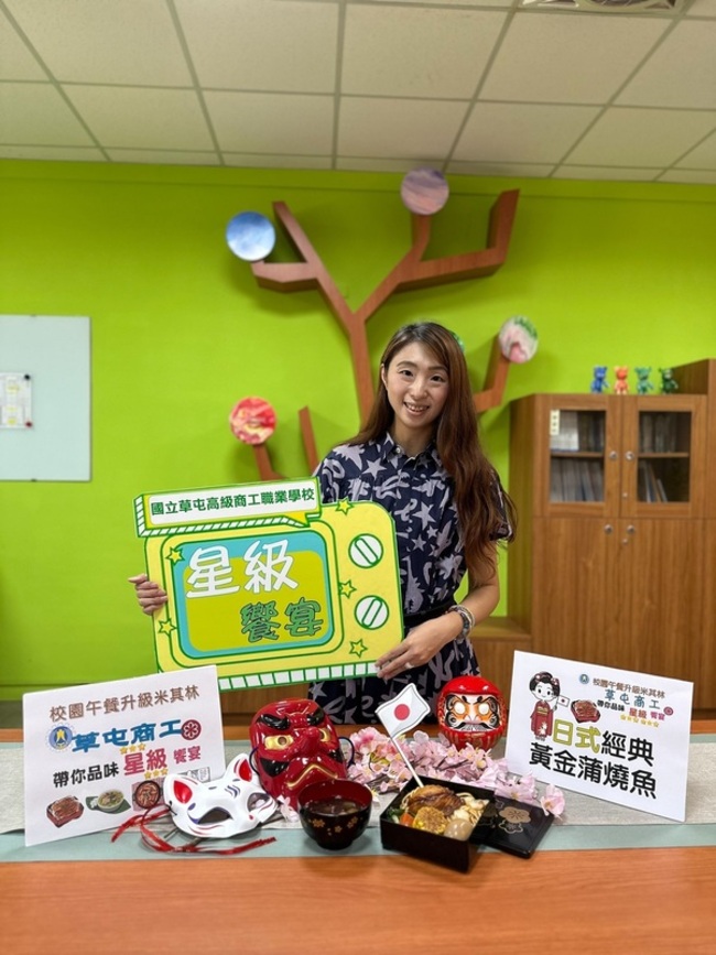 草屯商工午餐升級星級饗宴　學生化身小主播分享 | 華視新聞