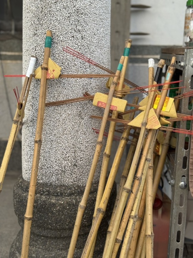 中秋逢土地公生日　溪州農民製神明拐杖感恩豐收 | 華視新聞