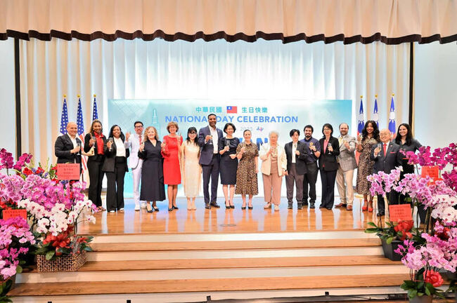 駐休士頓辦事處國慶酒會　政要及各界出席同慶 | 華視新聞