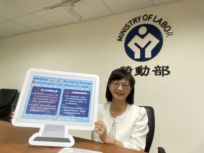 勞工參訓補助計畫僅86家企業申請　勞動部放寬限制 | 華視新聞