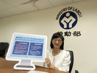 勞工參訓補助計畫僅86家企業申請　勞動部放寬限制