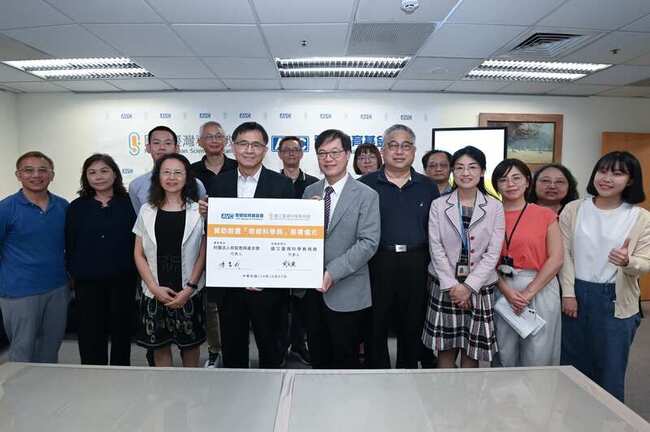 奇鋐基金會贊助250萬　力挺科教館辦科展育才 | 華視新聞