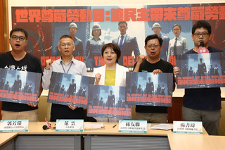 世界尊嚴勞動日　勞團籲用政策引導企業人權發展