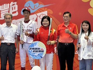 全運會18日登場　樂天桃猿好手鍾亦恩為選手加油