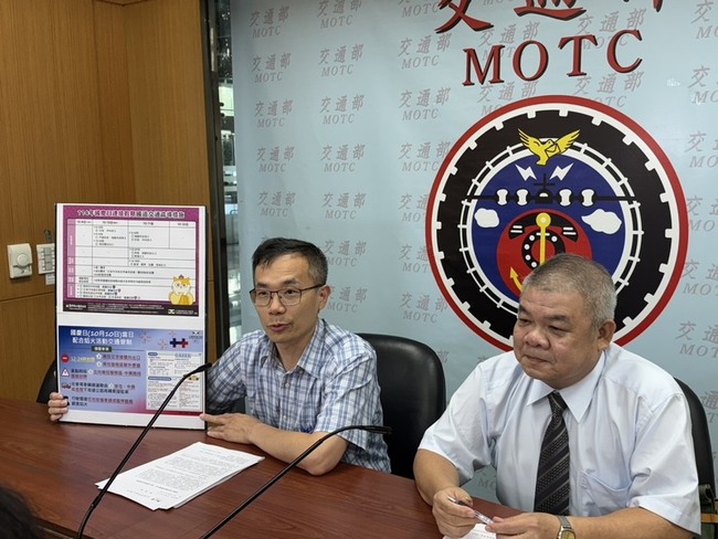 國慶連假國道估湧觀光車潮　交通量平日1.2倍 | 華視新聞