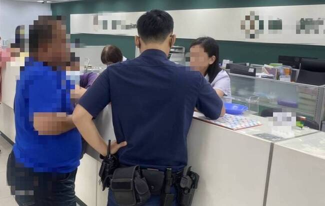 假婚姻真詐財　台中男欲匯36萬聘金警銀即時阻詐 | 華視新聞