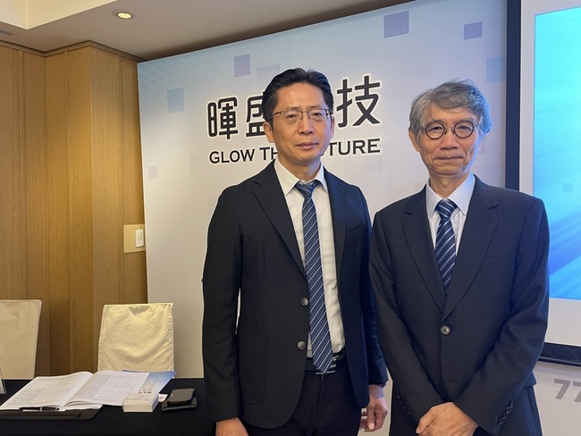 暉盛擬11月上旬創新板上市　產品切入AI伺服器應用 | 華視新聞