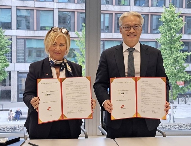 金融研訓院與瑞士品質協會簽MOU　加速邁向亞資中心 | 華視新聞