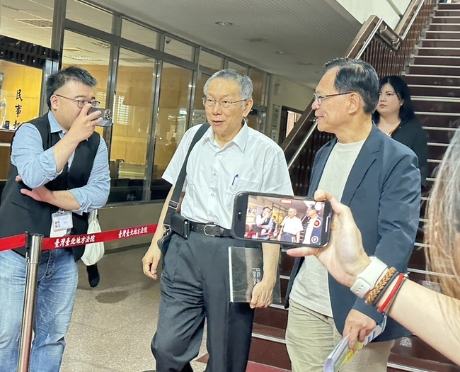 京華城案開庭　柯文哲：募款錢都用在選舉、沒私用 | 華視新聞