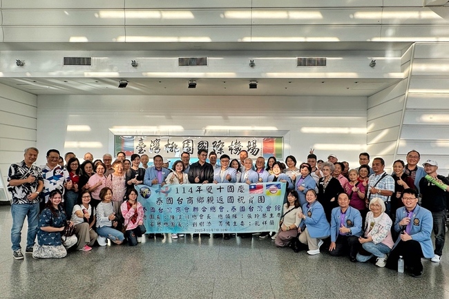 泰國台商團國慶返台　劉建國接機感謝維護主權尊嚴 | 華視新聞