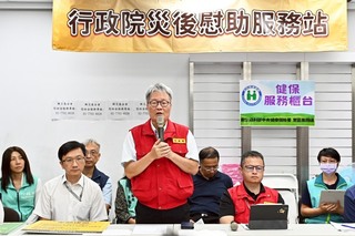 行政院災後一站式服務　慰助金最快8日啟動撥款