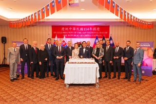 駐斯代表處國慶酒會政要雲集  籲深化台斯與台羅關係