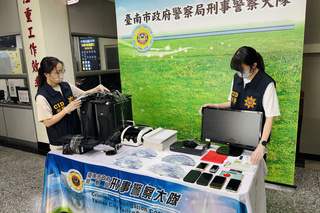台南刑大破詐欺機房　涉冒用個資開人頭帳戶助洗錢