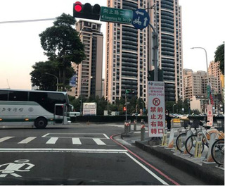 國慶晚會在台中  周邊道路實施交通管制