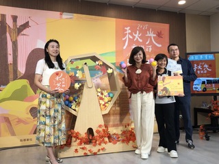 結合市集、特展 基隆沙灣園區首辦秋光音樂節