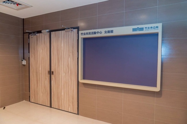 竹北市老舊路霸公告欄退場　拆39座還民通暢空間 | 華視新聞