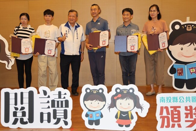 全南投最愛閱讀  乾峰國小41學生半年看4754本書 | 華視新聞