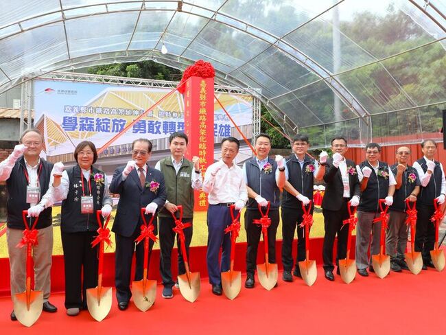 爭取嘉義交通平權  陳冠廷：大林段鐵路需高架化 | 華視新聞