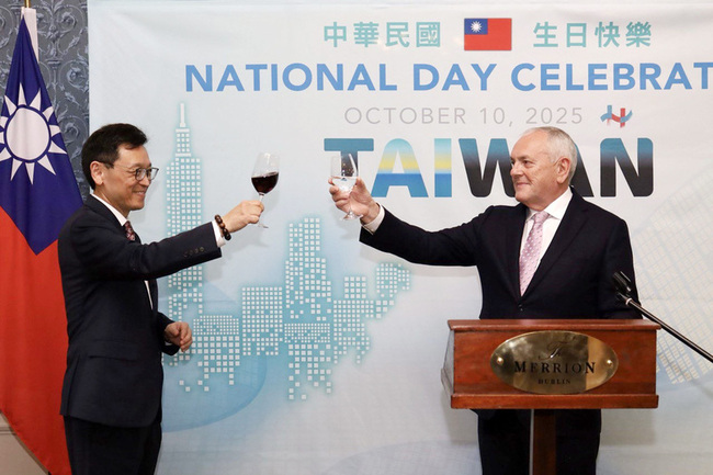 駐愛爾蘭代表處國慶酒會   眾院副議長籲勇敢挺台 | 華視新聞
