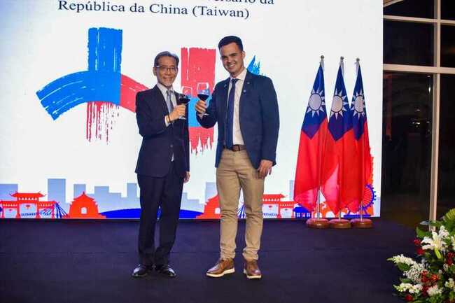 駐巴西代表處慶祝114年國慶酒會　台巴友誼再升溫 | 華視新聞