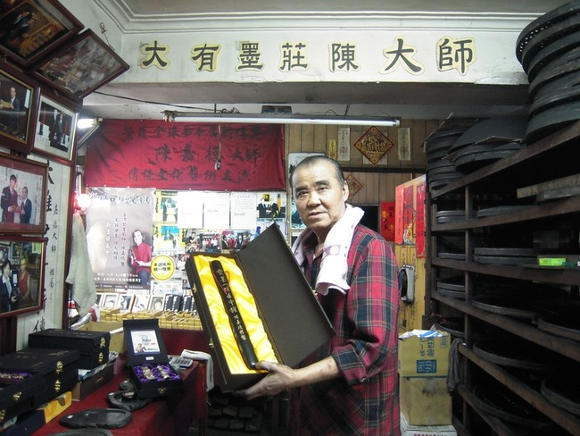 製墨工藝保存者陳嘉德辭世　文化部將頒贈旌揚狀 | 華視新聞