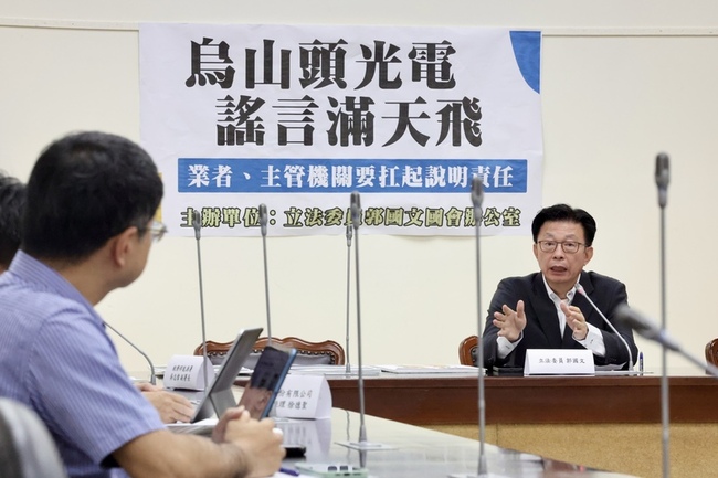 烏山頭水庫設水面光電板　立委籲加辦說明會避免誤會 | 華視新聞