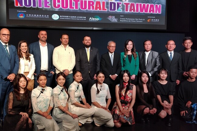 「台灣文化之夜」聖保羅登場　當代樂坊展現文化軟實力 | 華視新聞