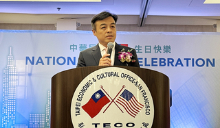 舊金山駐處國慶酒會　伍志翔：台灣是美AI戰略夥伴