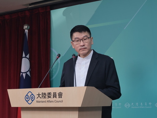 陸批賴總統美廣播專訪　陸委會：老生常談不評論