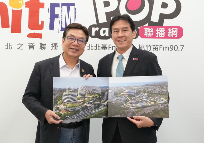 輝達用地爭議　新北備好林口、新店基地 | 華視新聞