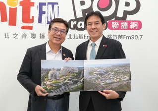 輝達用地爭議　新北備好林口、新店基地