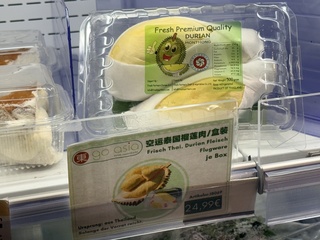 德國商場傳瓦斯外洩動員警消　原來是「榴槤」惹禍