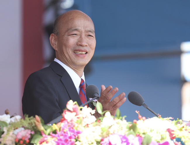 韓國瑜：3座隱形堰塞湖影響台灣　齊心改造成護國神山 | 華視新聞