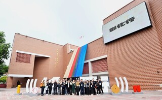 台灣設計展「彰化行」喻百年企業　觀歷史與未來