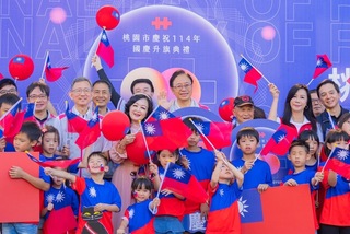 桃園國慶升旗　張善政呼籲各黨派拋下成見一起打拚