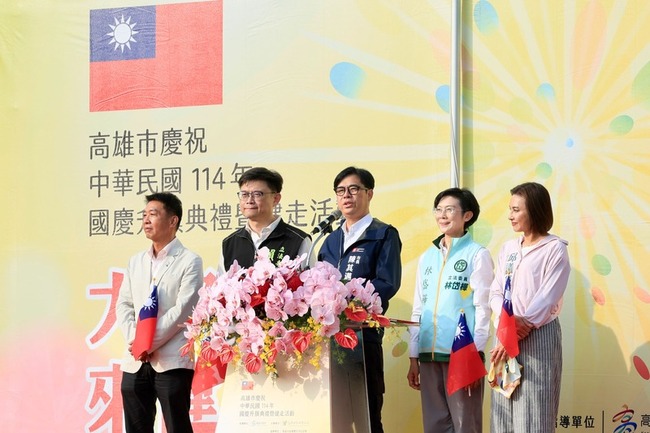 高雄國慶升旗首移師澄清湖　球場轉型果嶺公園開放 | 華視新聞