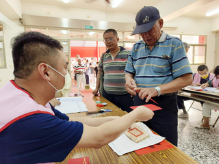 嘉縣義竹普發現金5千元　鄉民清晨排隊