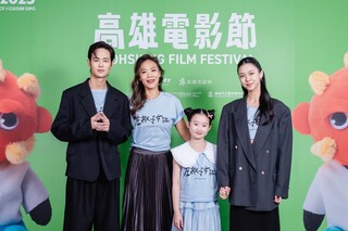 左撇子女孩揭幕雄影  奧斯卡導演對角逐5強有信心