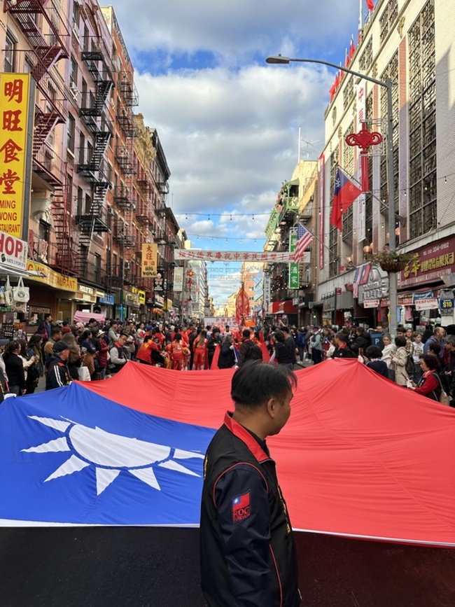 紐約慶祝雙十遊行　華埠封街遊客瘋台灣 | 華視新聞