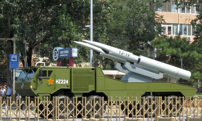 美智庫警告極音速武器落後俄中　形成戰場不對稱 | 華視新聞