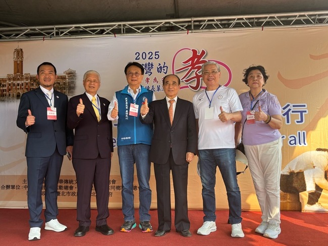 國民黨主席改選　王金平：中立、沒有支持誰 | 華視新聞