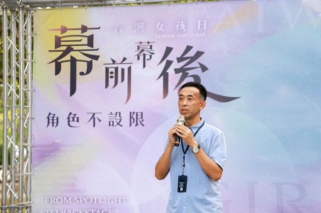 金鐘60國父紀念館同在　線上展重溫榮耀 | 華視新聞